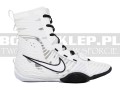 HV6696-101-boxing-shoes-Nike-Hyperko3-white-black-2.jpg