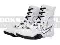 HV6696-101-boxing-shoes-Nike-Hyperko3-white-black-3.jpg