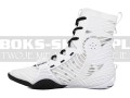 HV6696-101-boxing-shoes-Nike-Hyperko3-white-black-4.jpg