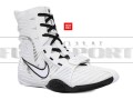HV6696-101-boxing-shoes-Nike-Hyperko3-white-black-F0.jpg