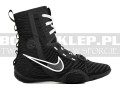 HV6696-001-boxing-shoes-Nike-Hyperko3-black-white-2.jpg