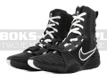 HV6696-001-boxing-shoes-Nike-Hyperko3-black-white-3.jpg