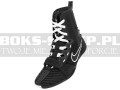 HV6696-001-boxing-shoes-Nike-Hyperko3-black-white-5.jpg