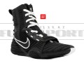 HV6696-001-boxing-shoes-Nike-Hyperko3-black-white-F0.jpg