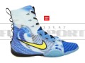 IQ3471-400-boxing-shoes-Nike-Hyperko3-SE-blue-sonic-yellow-black-F2.jpg