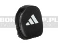 ADIEMP01-adidas-speed-focus-mitts-black-white-7.jpg