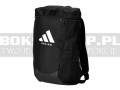 ADIACC090B-90100-adidas-plecak-sport-BackPack-boxing-black-white-6.jpg