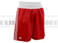 ADIBTS02-adidas-spodenki-boxing-shorts-red-F.jpg