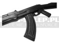 84.61-atrapa-gumowa-karabin-AK47-bagnet-5.jpg