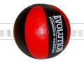 TR-evolution-medical-ball-leather-F.jpg