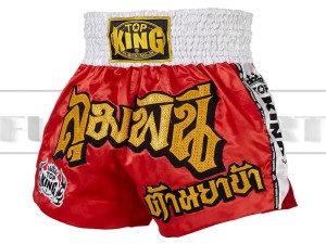 Spodenki Muay-Thai TOP KING - TKTBS-043