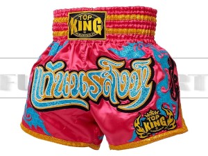 Spodenki Muay-Thai TOP KING - TKTBS-071 damskie