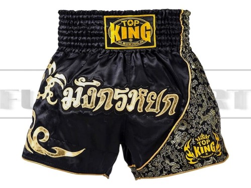 TKTBS-089-top-king-spodenki-F.jpg