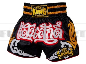 Spodenki Muay-Thai TOP KING - TKTBS-056