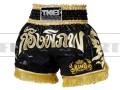 TKTBS-030-top-king-spodenki-F.jpg