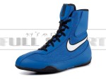 NIKE Buty bokserskie MACHOMAI Mid 2 - niebieskie