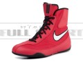 321819-610-nike-machomai-mid-2-red-F.jpg