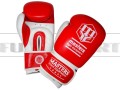 RBT-TRW-masters-gloves-wako-leather-red-white-F.jpg