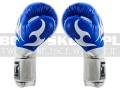 TKBGWS-top-king-gloves-world-series-white-blue-2.jpg