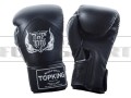 TKBGBL-top-king-gloves-blend-222-F.jpg