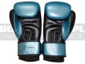 skills-boxing-gloves-pro-metalic-emerald-black-4.jpg