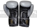 skills-boxing-gloves-pro-grey-black-4.jpg