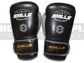 skills-boxing-gloves-pro-black-grey-2.jpg
