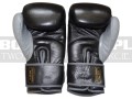 skills-boxing-gloves-pro-black-grey-4.jpg