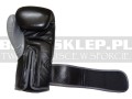 skills-boxing-gloves-pro-black-grey-5.jpg