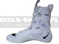 CI2953-100-nike-hyperko2-white-black-football-grey-3.jpg