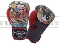 TKBGCT-CN-top-king-gloves-chinese-culture-black-red-new-1F.jpg