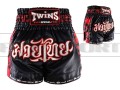 TBS-SKULL-twins-spodenki-tajskie-black-red-F0.jpg