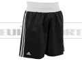 ADIBTS02-adidas-spodenki-boxing-shorts-black-F.jpg