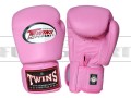 BGVL-3-twins-specjal-pink-Fa.jpg