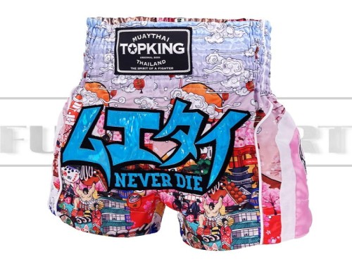 TKTBS-247-top-king-spodenki-japan-culture-F.jpg