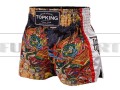 TKTBS-205-WH-top-king-spodenki-chinese-culture-F.jpg