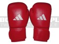 AIBAG1-adidas-gloves-approved-iba-2024-red-2.jpg