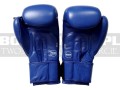 AIBAG1-adidas-gloves-approved-iba-2024-blue-3.jpg
