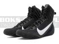 HF7333-001-nike-machomai-3-black-white-4.jpg