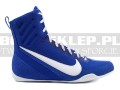 HF7333-400-nike-machomai-3-royal-blue-white-2.jpg