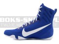 HF7333-400-nike-machomai-3-royal-blue-white-3.jpg