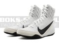 HF7333-101-nike-machomai-3-white-black-4.jpg