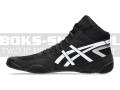 1081A058 001-asics-snapdown-4-black-white-4.jpg