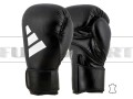 ADISBG175-adidas-gloves-speed-175-v2-leather-black-white-F.jpg