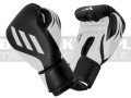 SPD350VTG-adidas-gloves-speed-tilt-350v-black-white-2.jpg