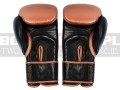 skills-boxing-gloves-pro-copper-black-4.jpg