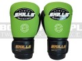 skills-boxing-gloves-pro-lime-dark-blue-3.jpg