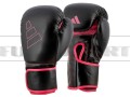 ADIH80-adidas-gloves-hybrid-80-black-rose-F.jpg